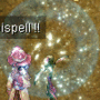 s_dispell.gif