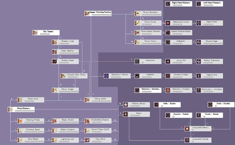 st_kagerou.jpg st_kagerou.jpg